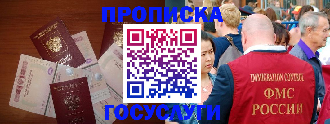 форма 3 в Сыктывкаре